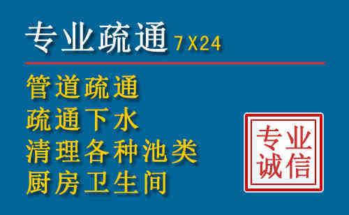 定襄搬家公司提示：夏季高温季节长途搬家的6大常识